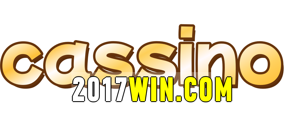 2017win.com