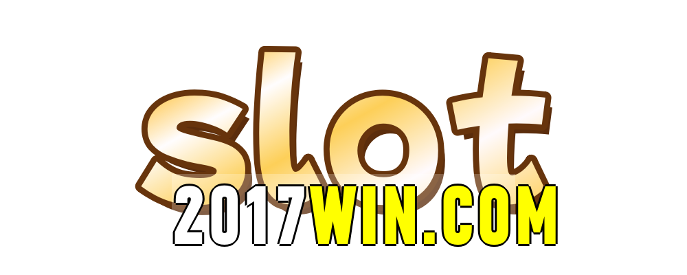 2017win.com